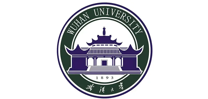 武汉大学