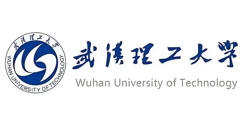 武汉理工大学